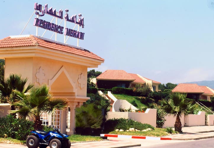 Residence Mehari Tabarka